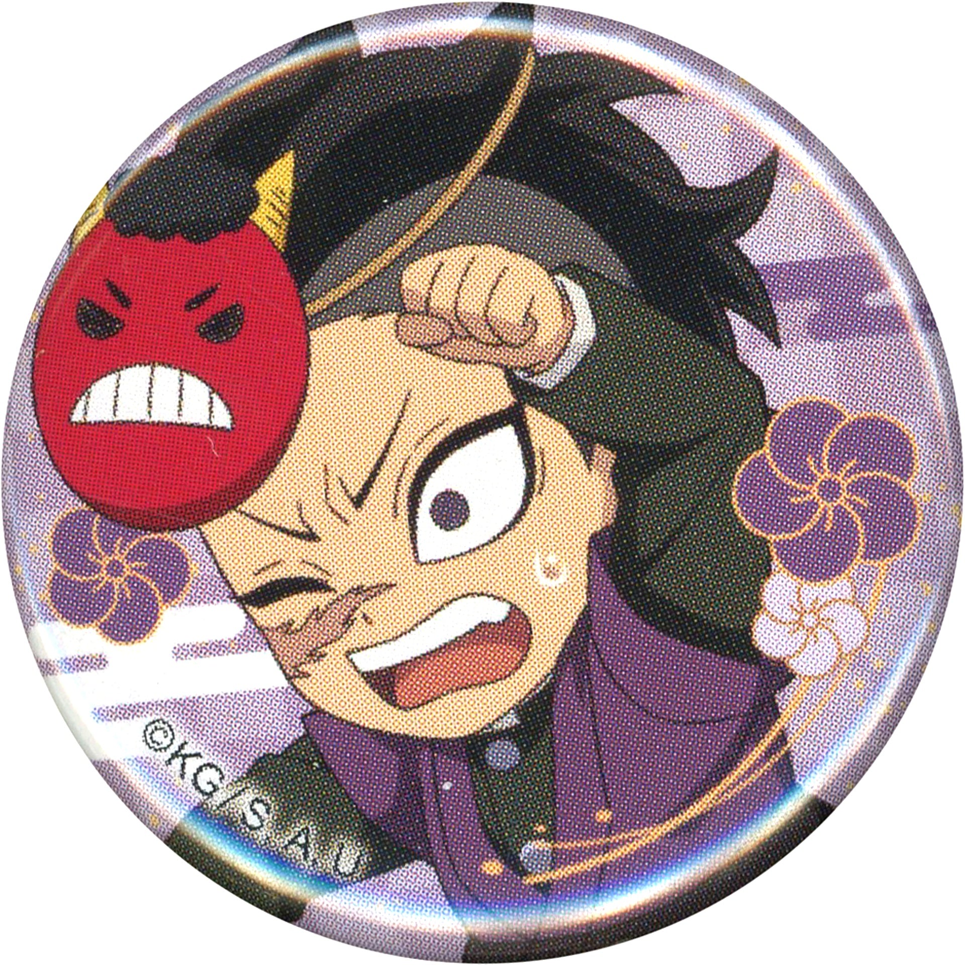 Genya Shinazugawa Demon Slayer Kimetsu no Yaiba Random Bean Button ufotable Cafe x Machi Asobi CAFE Setsubun Event 2024 [USED]