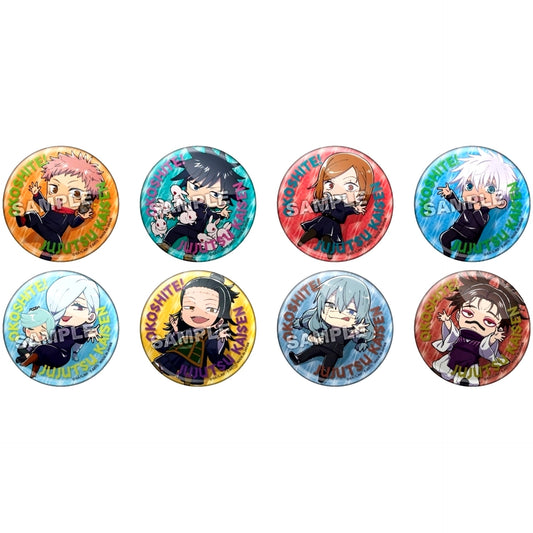 Set of 8 Jujutsu Kaisen Okoshite! Defo Konsen!!! Trading Button [USED]