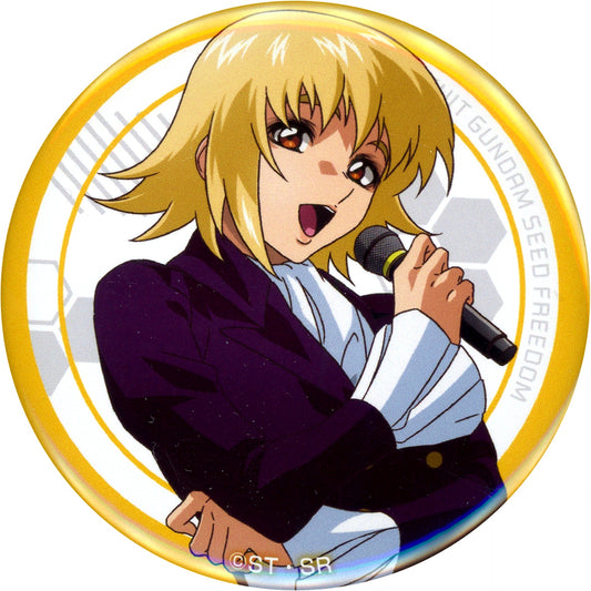 Cagalli Yula Athha - Newly Drawn Illustration Mobile Suit Gundam SEED FREEDOM x JOYSOUND Directly Managed Store Collabo Campaign Badge [USED]