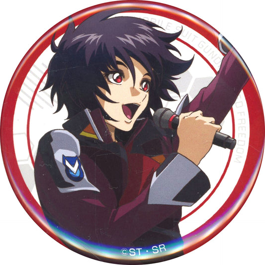Shinn Asuka - Newly Drawn Illustration Mobile Suit Gundam SEED FREEDOM x JOYSOUND Directly Managed Store Collabo Campaign Can Badge [USED]