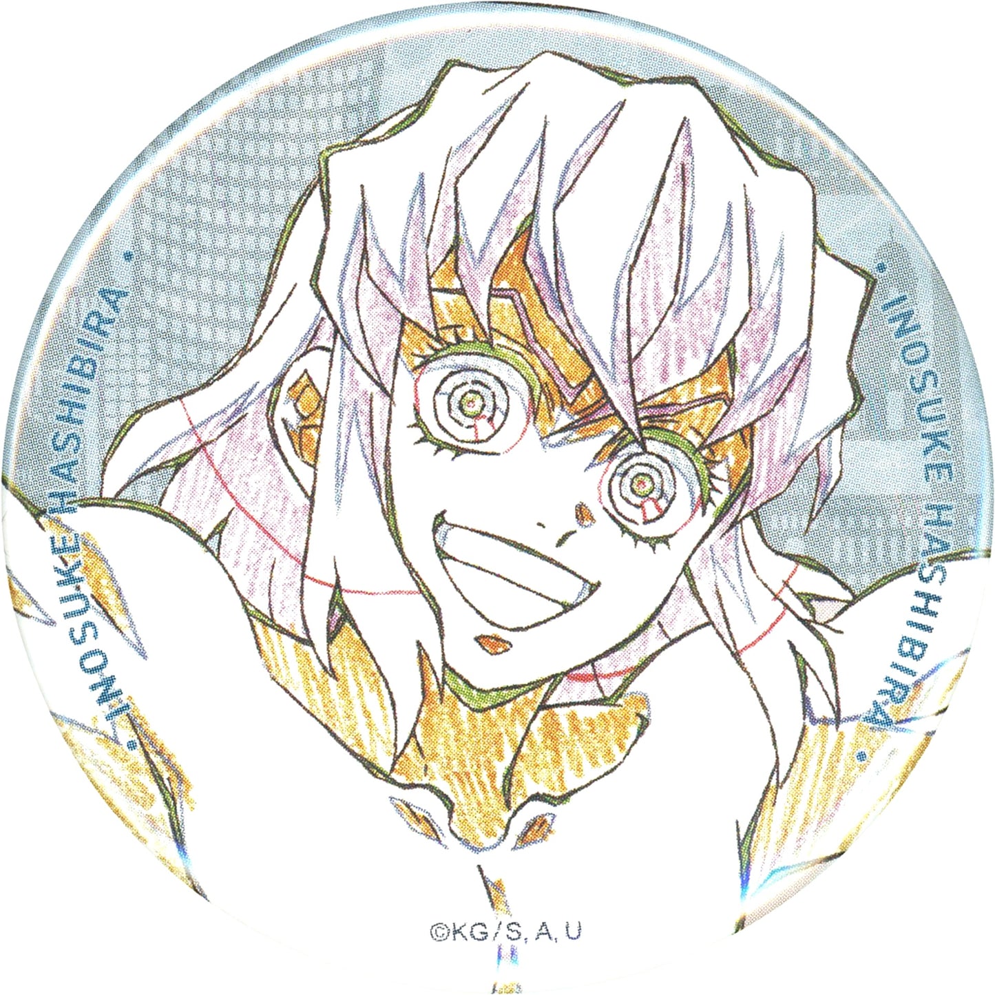 Inosuke Hashibira Demon Slayer: Kimetsu no Yaiba World Tour Drawn Illustration 57mm Button ufotable DINING First Term Fun Kuji Prize [USED]