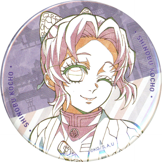 Shinobu Kocho Demon Slayer: Kimetsu no Yaiba World Tour Drawn Illustration 57mm Button x ufotable DINING 1st Term Fun Lottery Prize [USED]