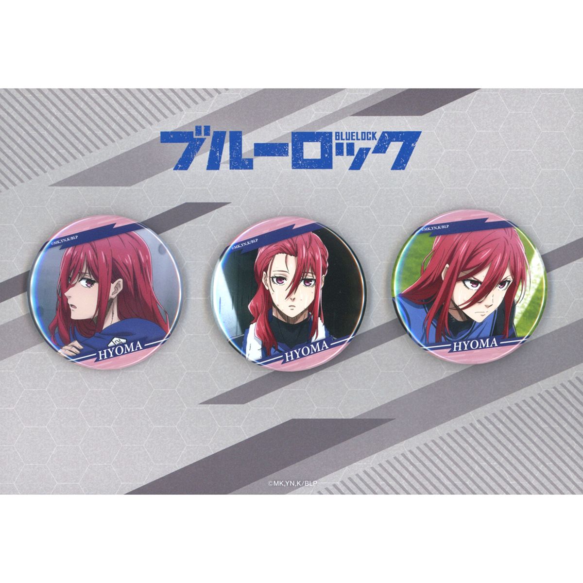 Set of 3 Hyoma Chigiri Blue Lock Favorite Series Button [USED]