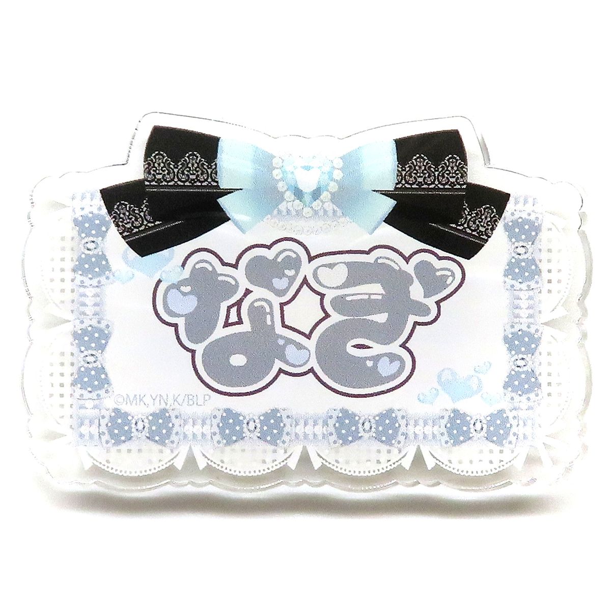 Seishiro Nagi Blue Lock Barobaro Cafe Trading Name Acrylic Badge [USED]