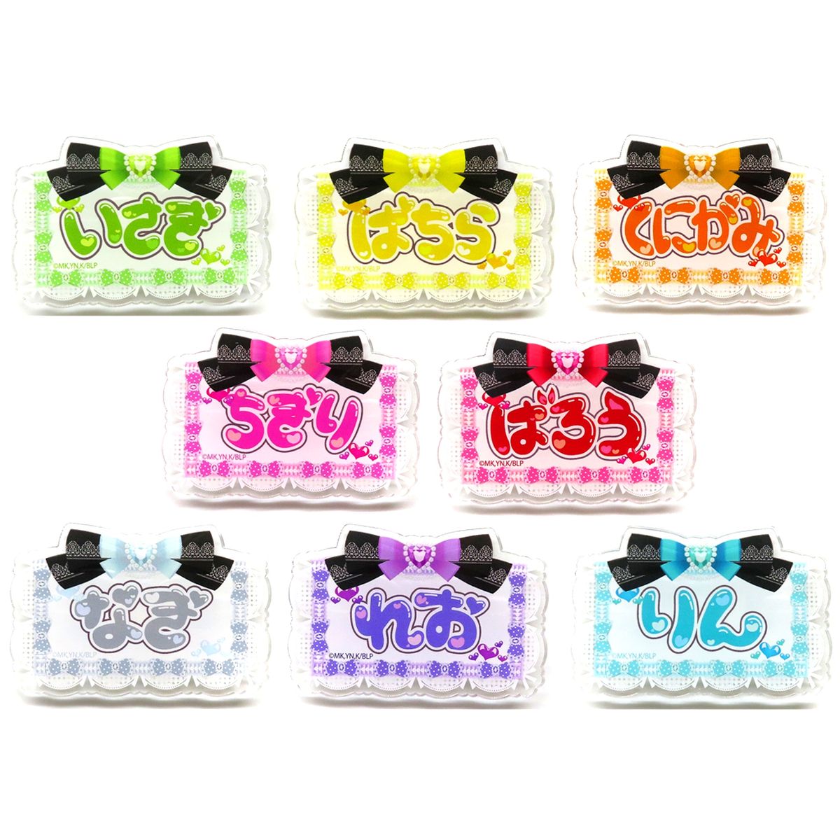 Set of 8 Blue Lock Barobaro Cafe Trading Name Acrylic Badge [USED]