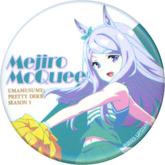 Mejiro McQueen Uma Musume Pretty Derby Season 3 Button Collection Cheerleader Ver. Studio KAI Ltd [USED]