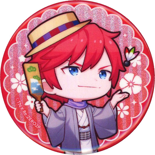 Reinhard van Astrea Re:ZERO Starting Life in Another World Glitter Button Collection Starting Ramen Life [USED]