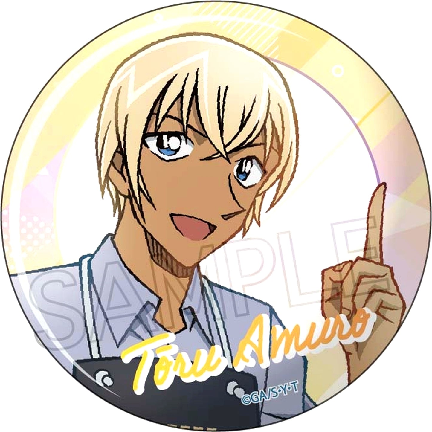 Toru Amuro Detective Conan Modern Gradation Button vol.2 [USED]