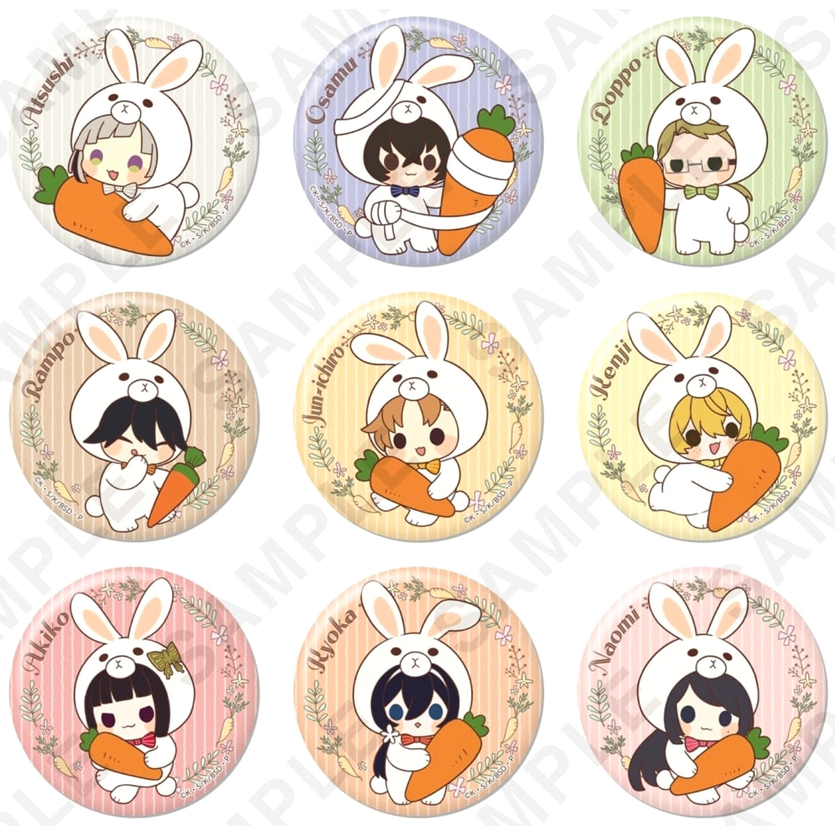 Bungo Stray Dogs Osamu Dazai & Others Can Badge + Kigurumi Series Rabbit Ver. All 9 Types Set Buttons [USED]