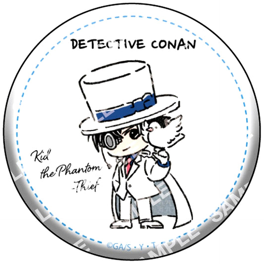 Kaito Kid Full Color Detective Conan Button Collection Yuru-sta mini 1st [USED]