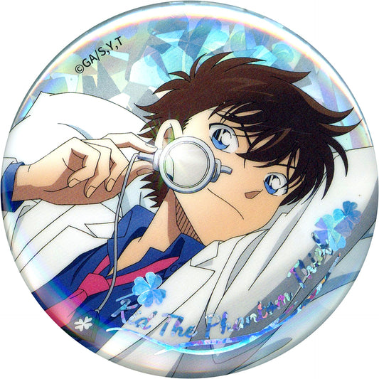 Kaito Kid Sleep Series Hologram Button Detective Conan China Limited [USED]