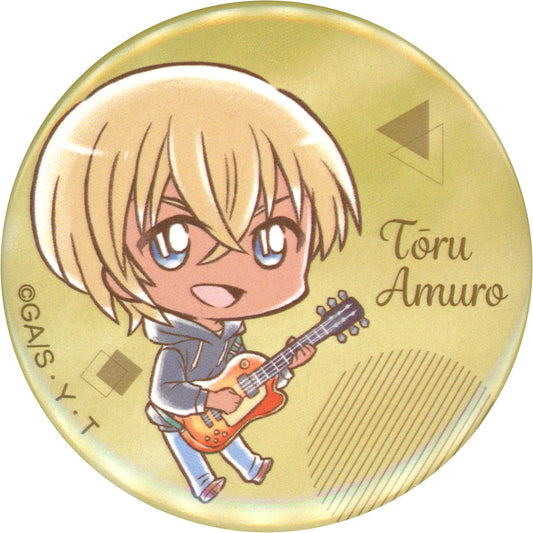 Toru Amuro Detective Conan Trading Button Collection Have fun! 2 [USED]