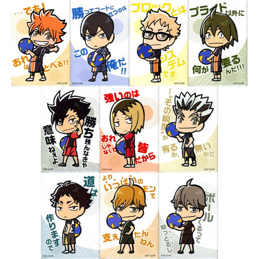 Set of 10 Haikyu!! x Don Quijote Furimukime! Square Button [USED]