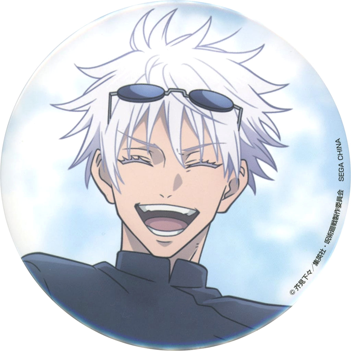 Jujutsu Kaisen Satoru Gojo Gunjo Default Style Sega Lucky Kuji Gunjo Rakujitsu Can Badge Prize G Buttons [USED]