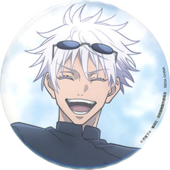 Jujutsu Kaisen Satoru Gojo Gunjo Default Style Sega Lucky Kuji Gunjo Rakujitsu Can Badge Prize G Buttons [USED]