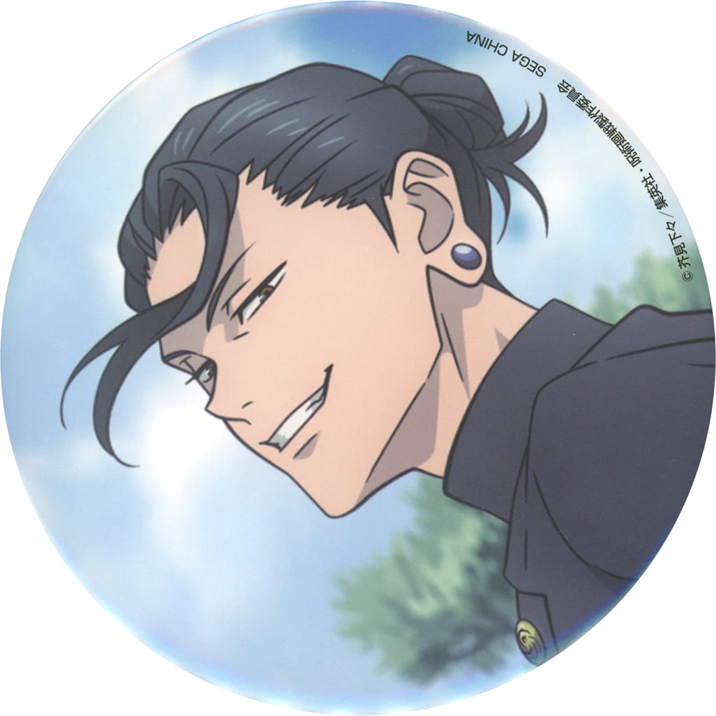Suguru Getou Gunjo Default Style Jujutsu Kaisen Sega Lucky Kuji Gunjo Rakujitsu Button Prize G [USED]