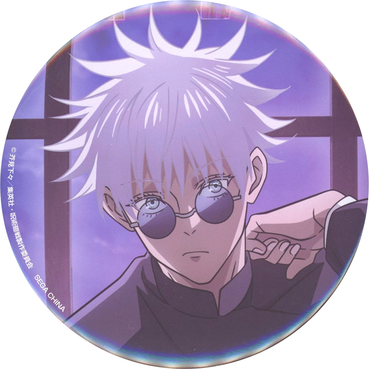 Jujutsu Kaisen Satoru Gojo Sunset Default Style Sega Lucky Kuji Gunjo Rakujitsu Can Badge Prize G Buttons [USED]