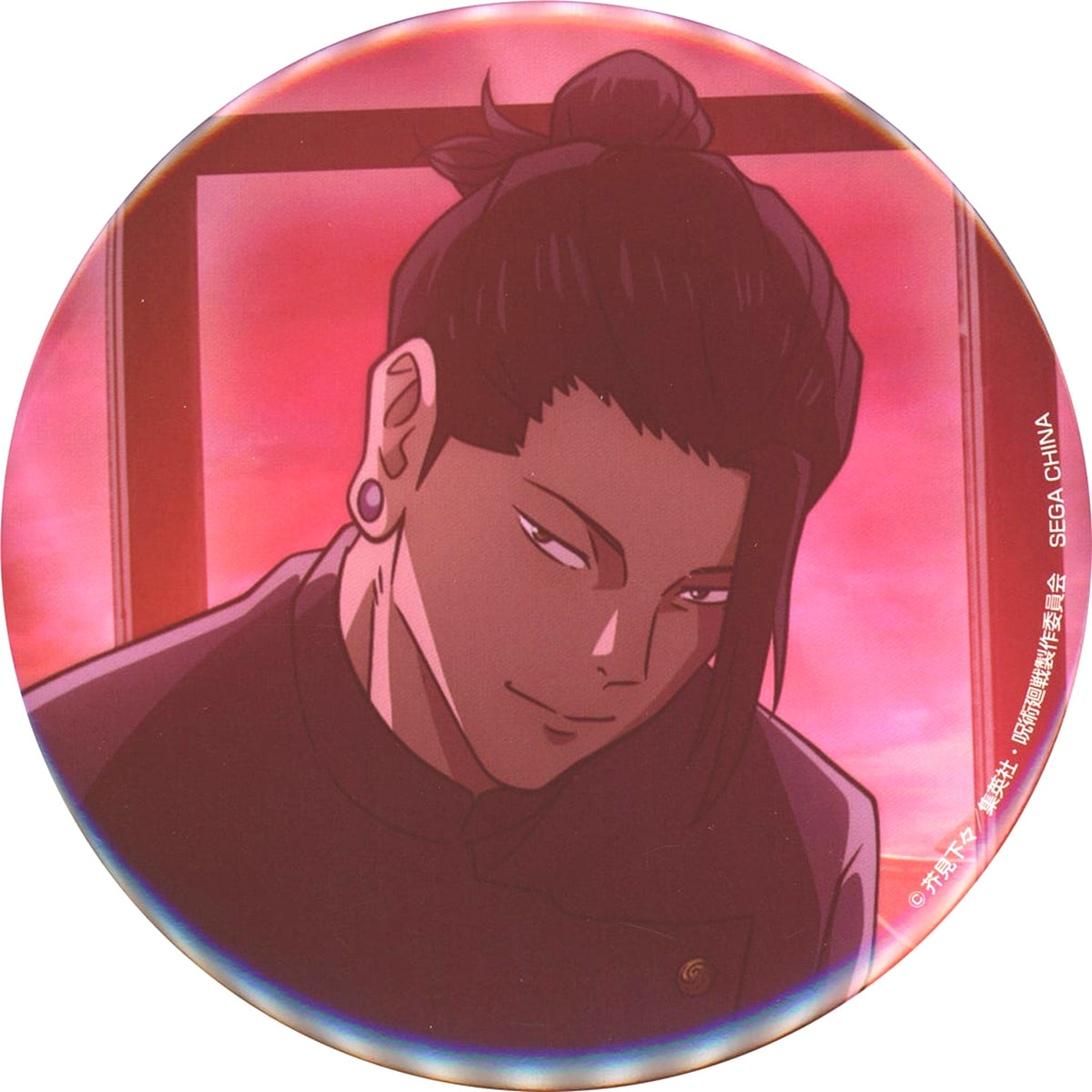 Suguru Geto - Rakujitsu Full Body Can Badge Sega Lucky Kuji Jujutsu Kaisen Gunjo Rakujitsu Prize G [USED]