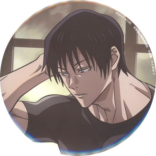 Jujutsu Kaisen Fushiguro Touji Sunset Natural Proportions Sega Lucky Kuji Gunjo Rakujitsu Button Prize G [USED]