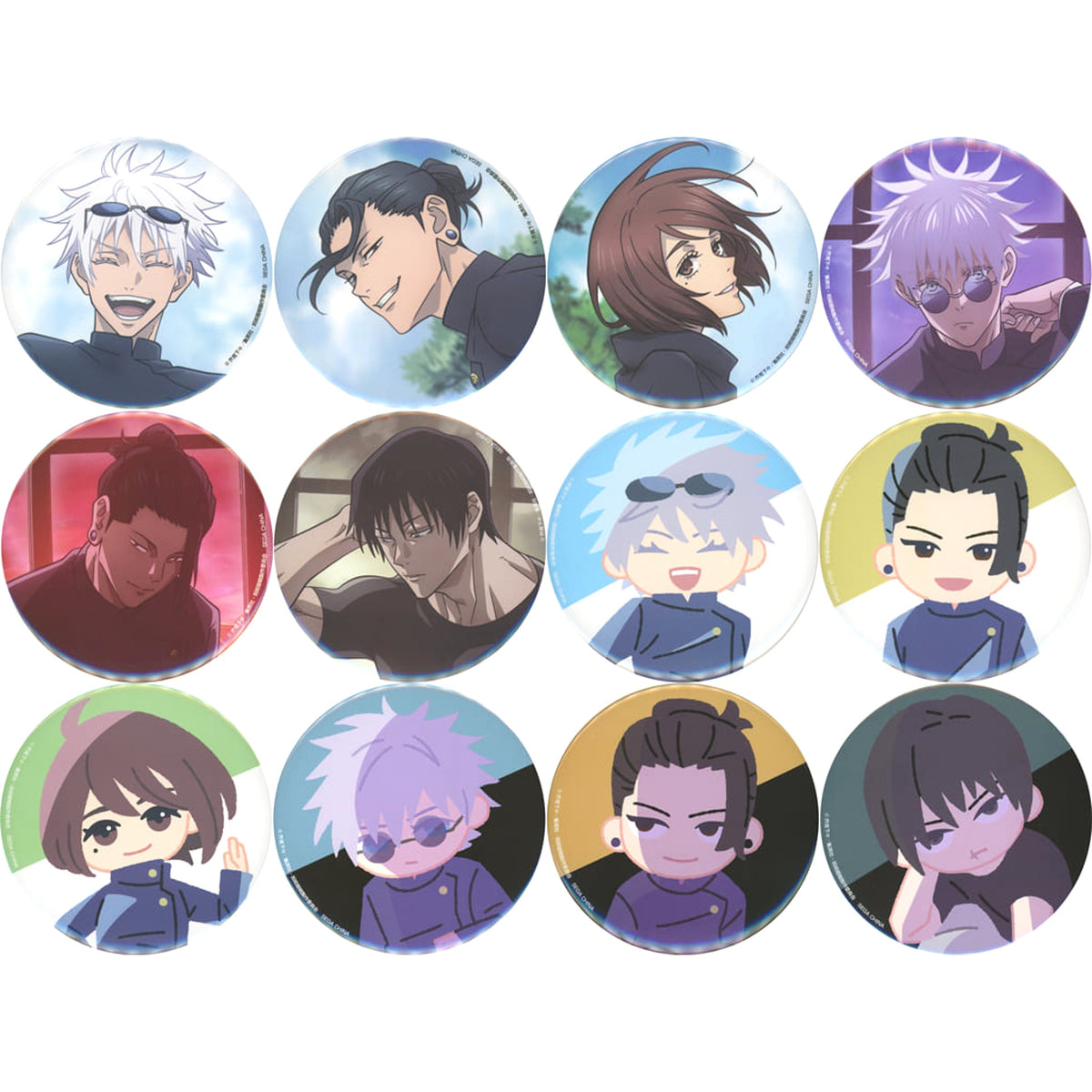 Jujutsu Kaisen Satoru Gojo & Others Sega Lucky Kuji Gunjo Rakujitsu Can Badge Prize G All 12 Types Set Buttons [USED]
