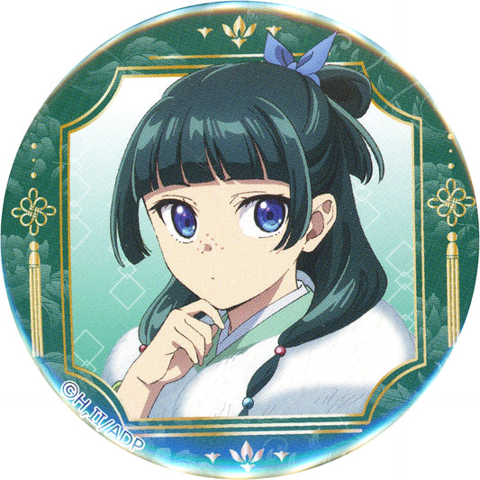 Maomao Full Body Shoulder Up The Apothecary Diaries Button Ataritsuki Vivid [USED]