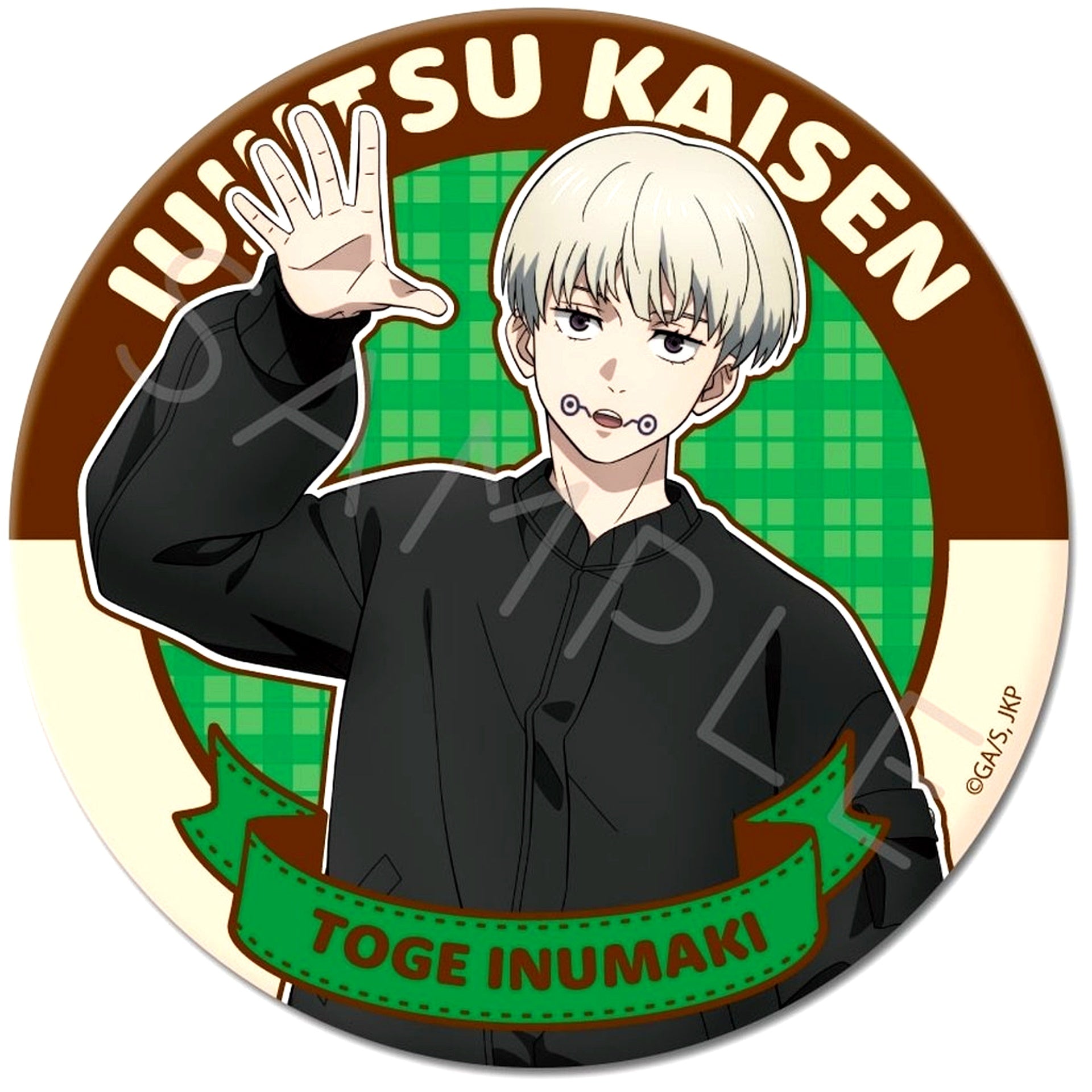 Toge Inumaki Jujutsu Kaisen Season 2 OE Vol.3 3way Button 75mm [USED]