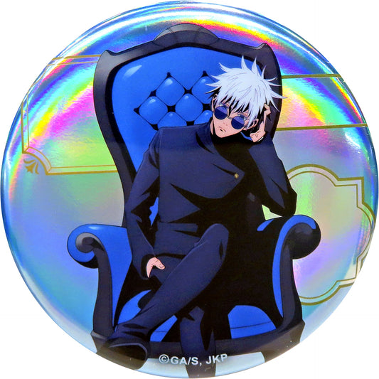 Satoru Gojo Full Body Jujutsu Kaisen Plaza in Loft Trading Button Chair Blue [USED]