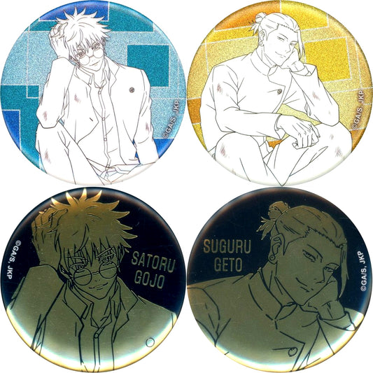 Set of 4 Jujutsu Kaisen Hidden Inventory Premature Death Trading Button rest Line Art Glitter & Foil Stamped Ver. [USED]