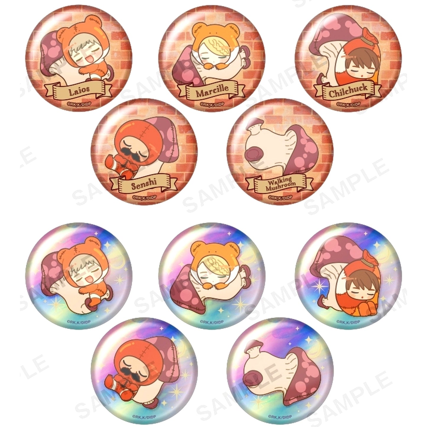 Set of 10 Delicious in Dungeon Trading Button [USED]