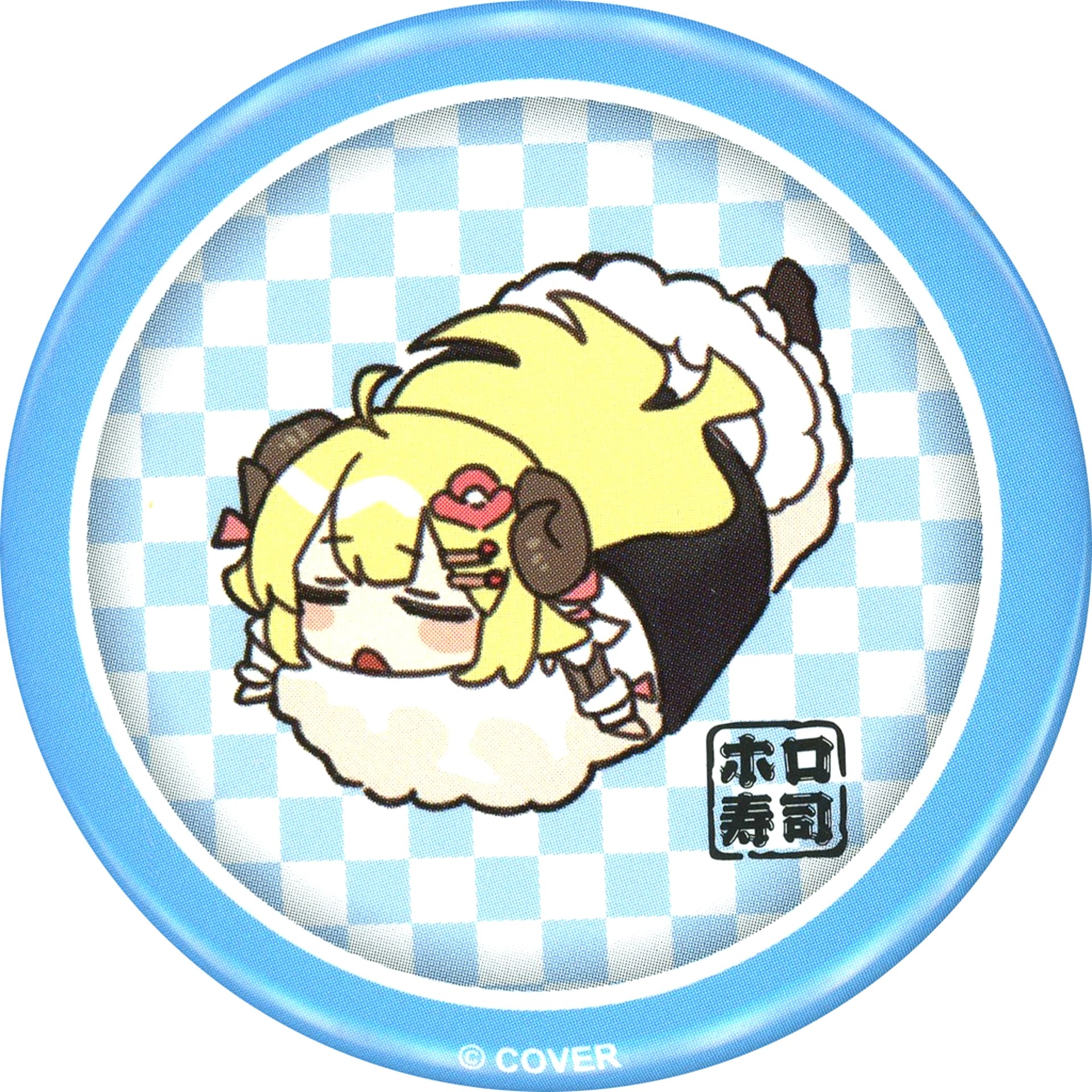 Tsunomaki Watame hololive Random Button Vol.2 Virtual YouTuber Holo no Graffiti Holo Sushi Goods Series [USED]