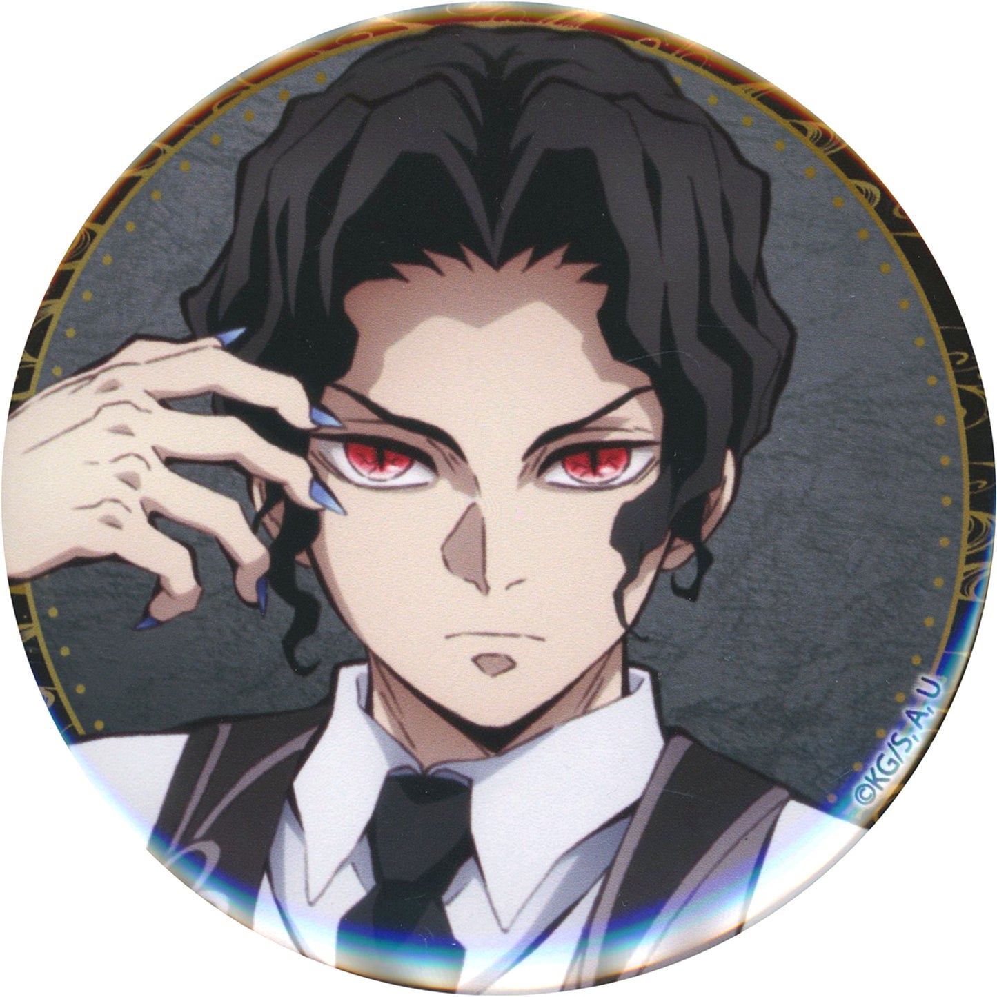 Muzan Kibutsuji Big Button Demon Slayer: Kimetsu no Yaiba Aniplex Online Kuji Demon Gathering D Prize [USED]