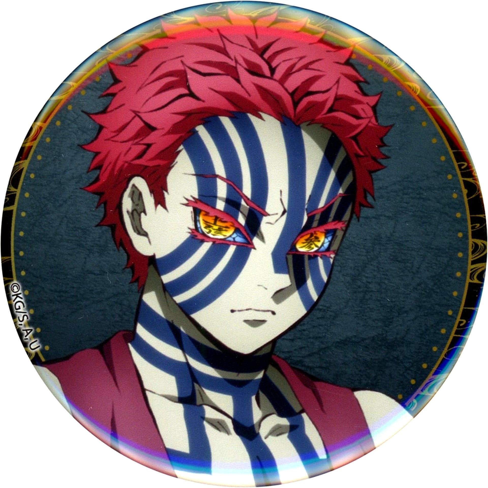 Akaza D Prize Big Button Demon Slayer: Kimetsu no Yaiba Aniplex Online Kuji Oni Shuketsu [USED]