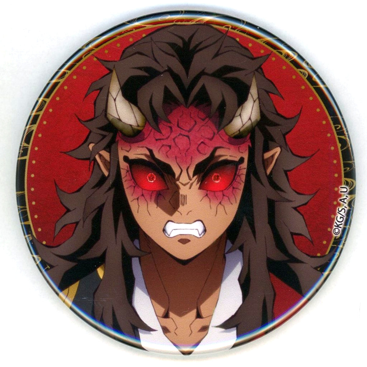 Sekido Prize D Demon Slayer Aniplex Online Kuji Demons Gather Big Button [USED]