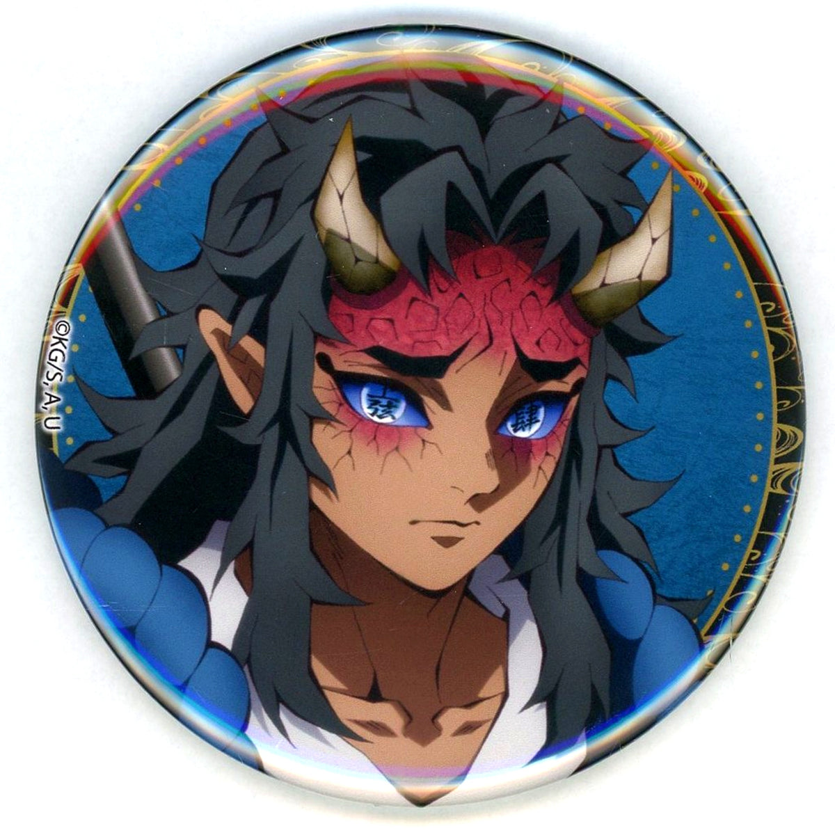 Aizetsu D Prize Demon Slayer Aniplex Online Kuji Demons Gather Big Button [USED]