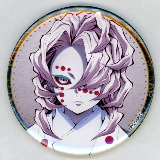 Rui Demon Slayer: Kimetsu no Yaiba Big Button Prize D Aniplex Online Lottery Demon Assembly [USED]