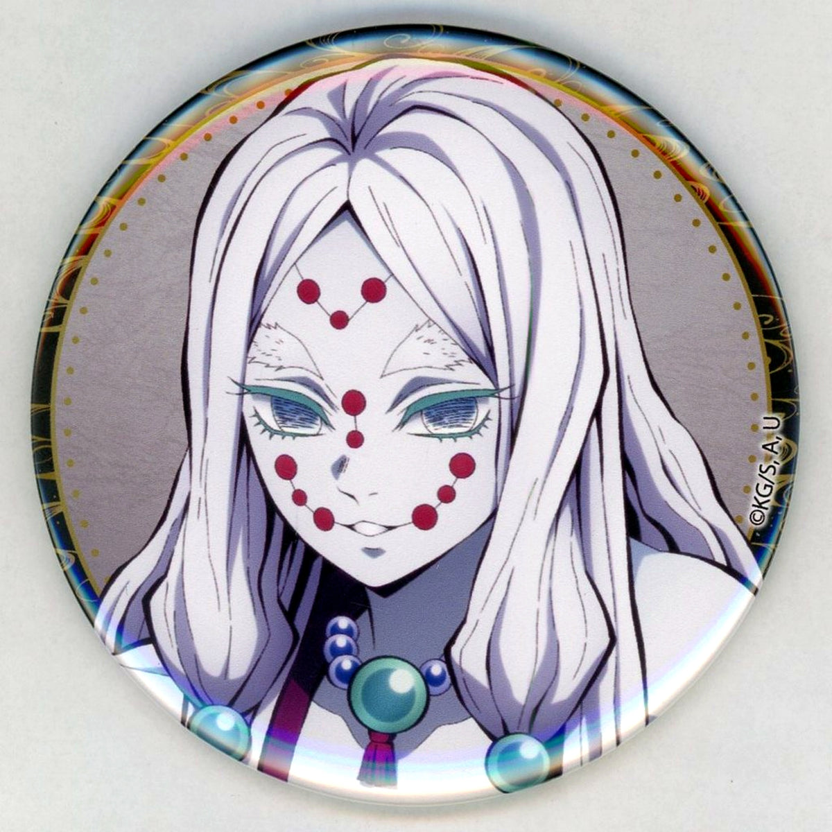 Rui's Mother Prize D Demon Slayer Aniplex Online Kuji Demons Gather Big Button [USED]