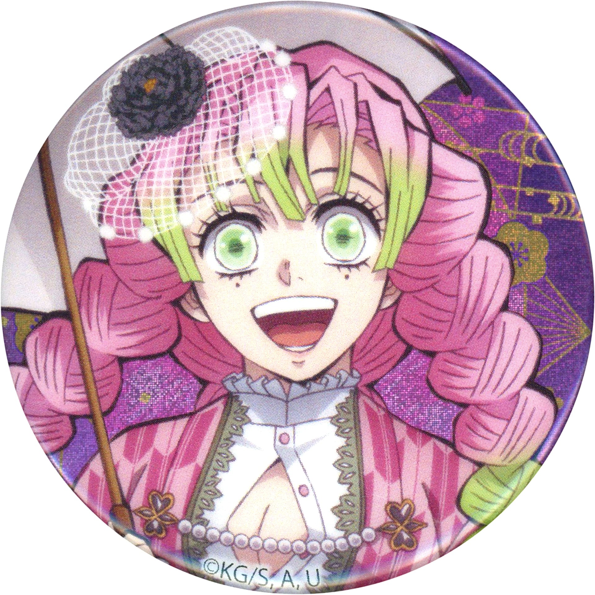 Mitsuri Kanroji Demon Slayer Kimetsu no Yaiba Random Button Kimetsu Sai Anime 5th Anniv Festival [USED]