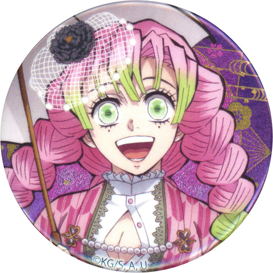 Mitsuri Kanroji Demon Slayer Kimetsu no Yaiba Random Button Kimetsu Sai Anime 5th Anniv Festival [USED]