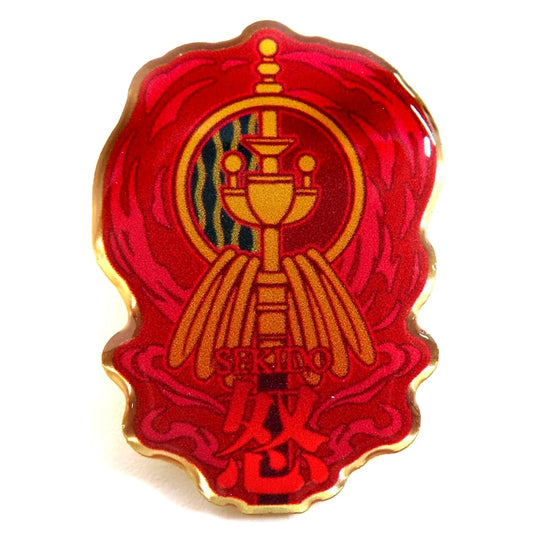 Sekido Demon Slayer: Kimetsu no Yaiba Kimetsu Festival Anime 5th Anniversary Festival Random Pins vol.3 [USED]