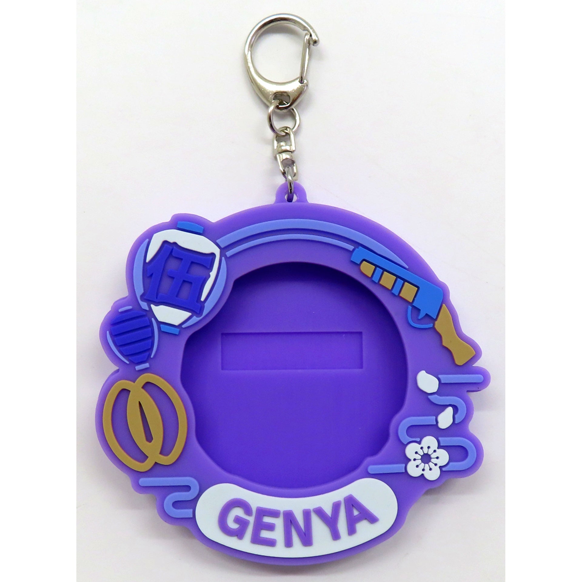 Genya Shinazugawa Demon Slayer Kimetsu Festival Anime 5th Anniversary Festival Button Cover [USED]