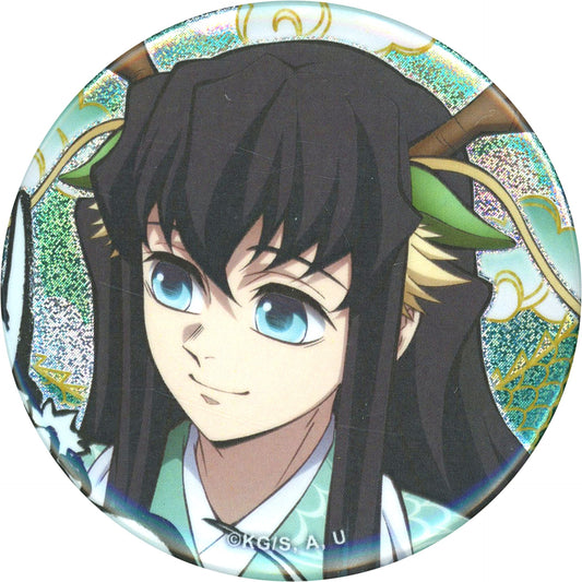 Muichiro Tokito Close up Demon Slayer: Kimetsu no Yaiba Kimetsusai Anime 5th Anniv Year of the Dragon Random Button [USED]
