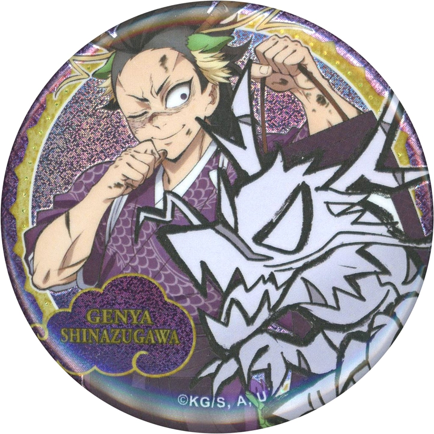 Genya Shinazugawa Upper Body Demon Slayer: Kimetsu no Yaiba Year of the Dragon Random Button Demon Slayer Festival: Anime 5th Anniversary Festival Limited [USED]
