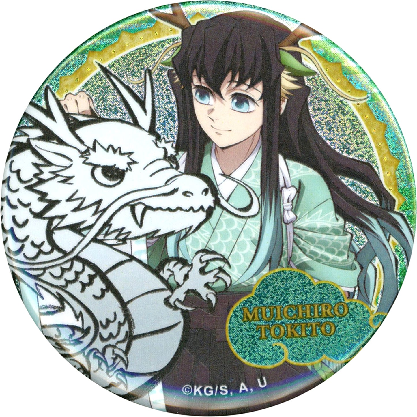 Muichirou Tokitou Upper Body Demon Slayer: Kimetsu no Yaiba Year of the Dragon Random Button Demon Slayer Festival: Anime 5th Anniversary Festival Limited [USED]