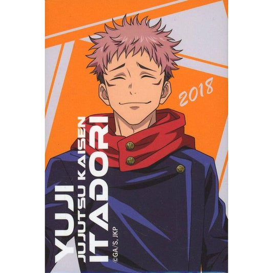 Yuji Itadori Jujutsu Kaisen: Shibuya Incident Square Button Only from Tsukiji Gindaco Life-Size Illustration Goods Set Made-to-Order Limited [USED]