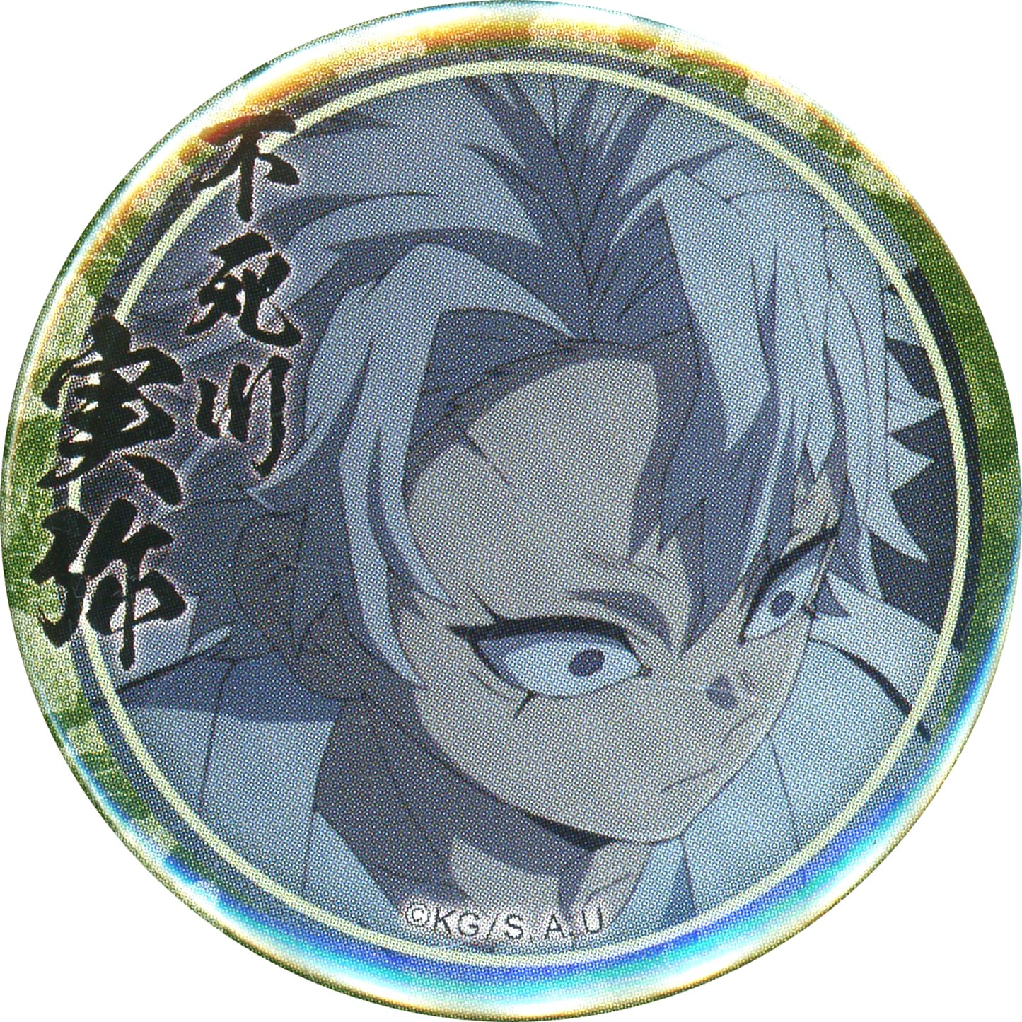 Sanemi Shinazugawa Right Diagonal View Demon Slayer Swordsmith Village Arc Character Picture Scroll Cafe Phase 3 Shinazugawa Brothers and Upper Rank 4 44mm Random Button [USED]