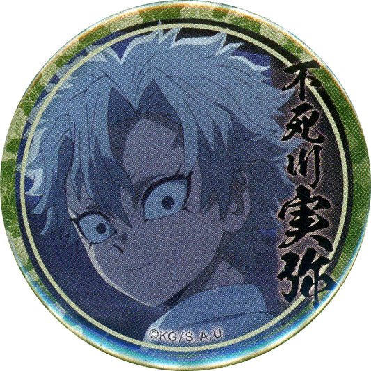 Sanemi Shinazugawa Demon Slayer: Kimetsu no Yaiba Turning Around Smiling Swordsmith Village Arc Character Emaki Cafe 3rd Season Random 44mm Button [USED]