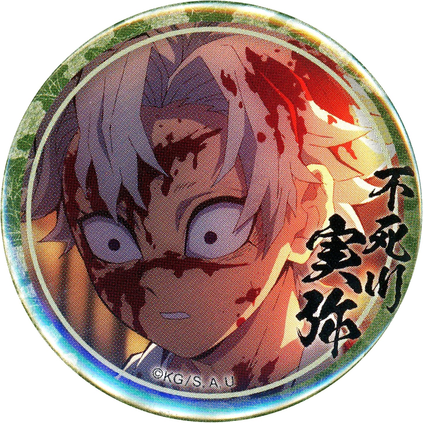 Sanemi Shinazugawa Looking Down Left Blood Demon Slayer Swordsmith Village Arc Character Emaki Cafe 3rd Period Shinazugawa Brothers 44mm Button [USED]