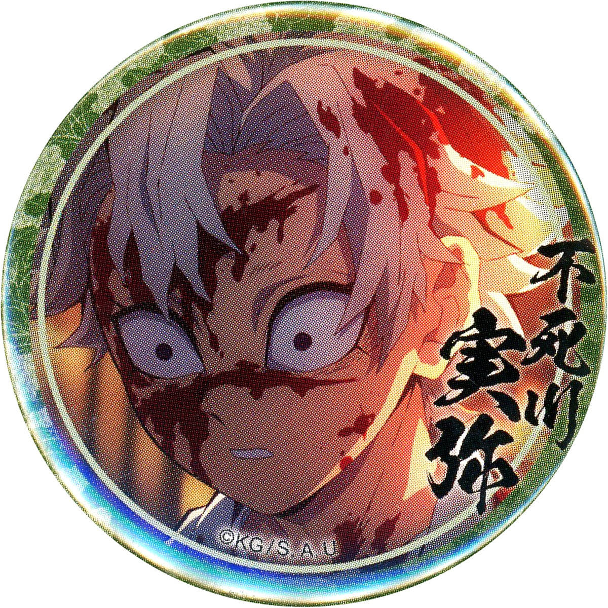 Sanemi Shinazugawa Looking Down Left Blood Demon Slayer Swordsmith Village Arc Character Emaki Cafe 3rd Period Shinazugawa Brothers 44mm Button [USED]