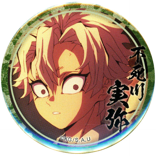 Sanemi Shinazugawa Looking Back Serious Face Demon Slayer Swordsmith Village Arc Character Emaki Cafe Phase 3 Shinazugawa Brothers and Upper Rank 4 Sanemi Shinazugawa Random 44mm Button [USED]