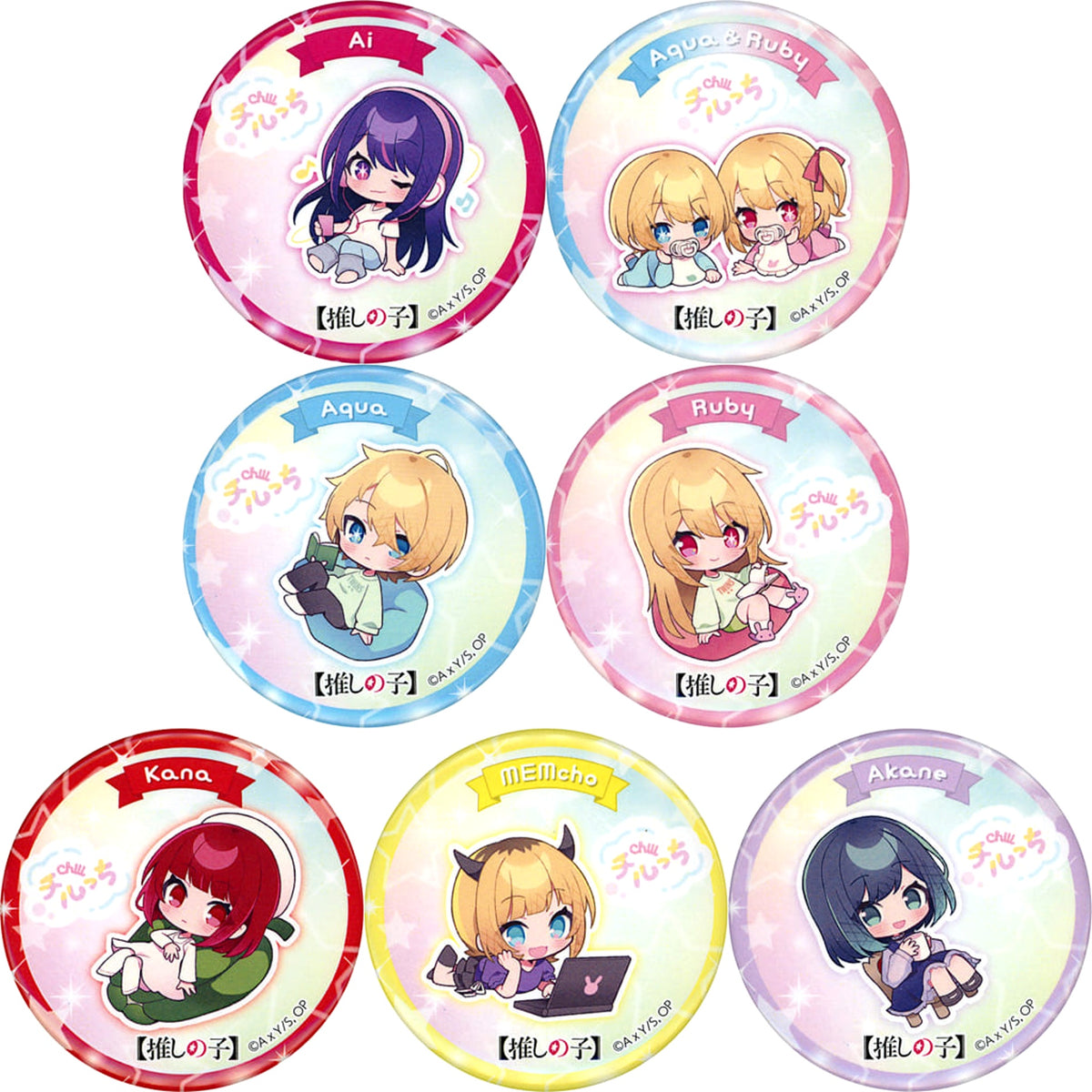 Oshi No Ko Ruby Hoshino & Others Chillcchi Can Badge All 7 Types Set Buttons [USED]